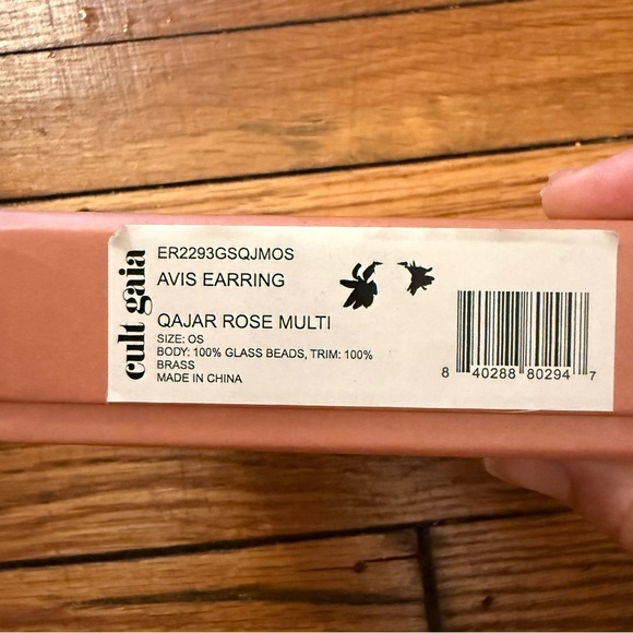 Cult Gaia Avis Earrings - NIB - Picture 2 of 3